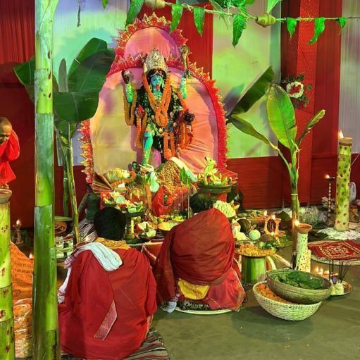 Mahakali Jyotish Karyalaya